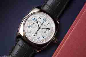 vacheron constantin harmony